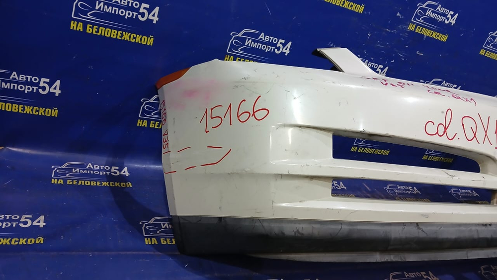 Бампер передний NISSAN SKYLINE 2001-2004