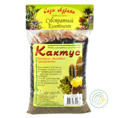 Кактус субстрат 0,5л