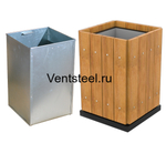 Вкладыш для урны «Фанс» 301*301 L 420 мм оцинкованная сталь 0,5мм