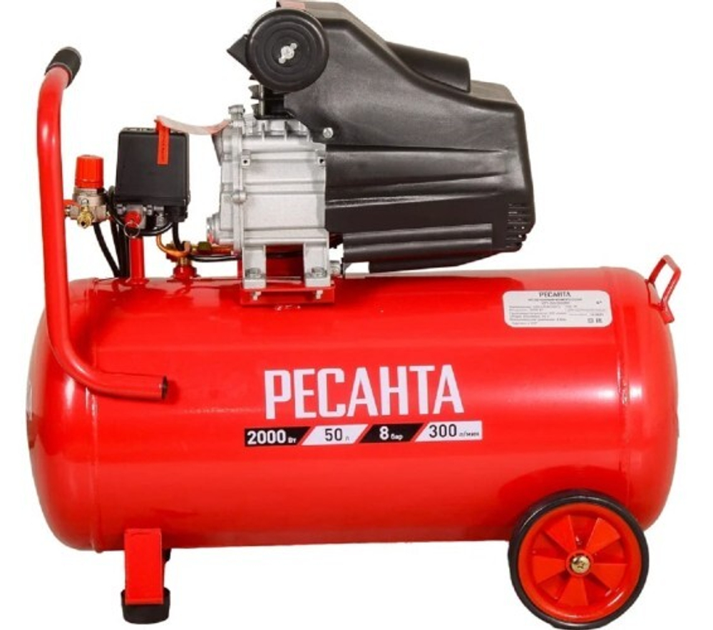 Компрессор поршневой Ресанта КП-50/300М 74/7/4