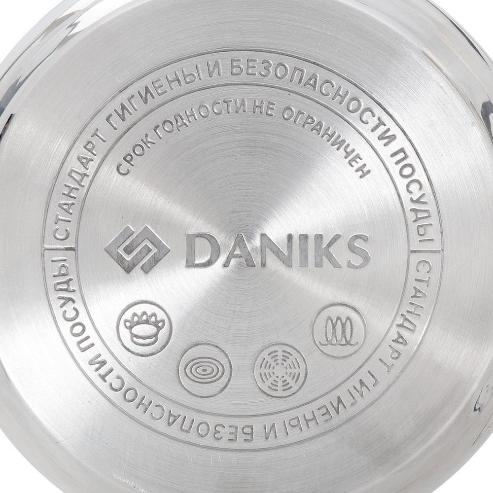 Кастрюля с крышкой 5.4л нержавеющая Daniks Оптима GS-01201-24CA индукция