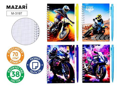 Набор Блокнот 10*14см.38л.+ ручка шарик. 1мм. синий "Motorbike" (Mazari)