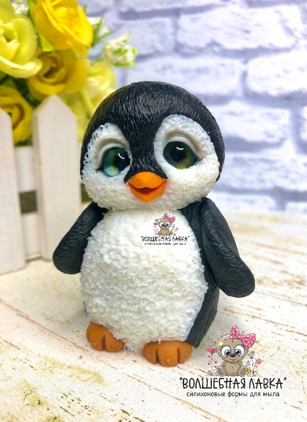 Силиконовая форма Пингвинчик