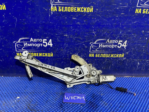 Стеклоподъемник задний правый NISSAN STAGEA 1996-1998