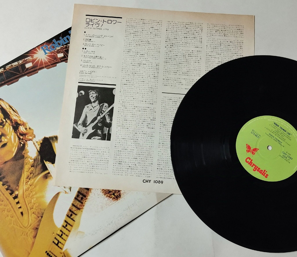Винтажная виниловая пластинка LP Robin Trower Robin Trower Live (Japan 1976) (No Obi) Rock Me Baby