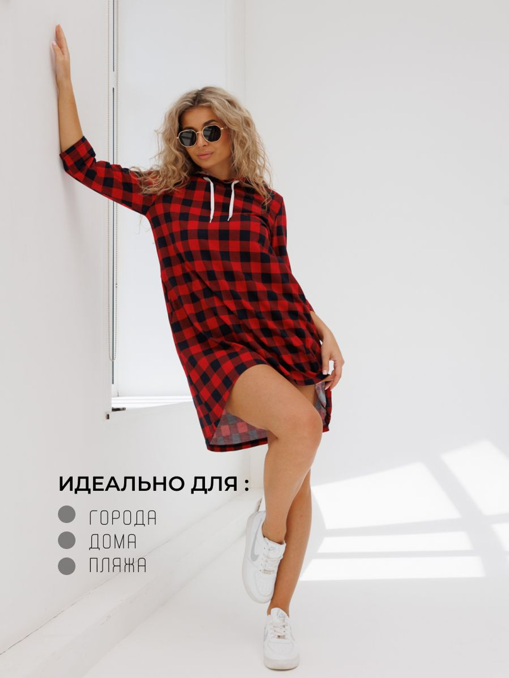 Туника коричневая с капюшоном и принтом женская с длинным рукавом большие размеры для пляжа хлопковая спортивная удлиненная нарядная летняя домашняя