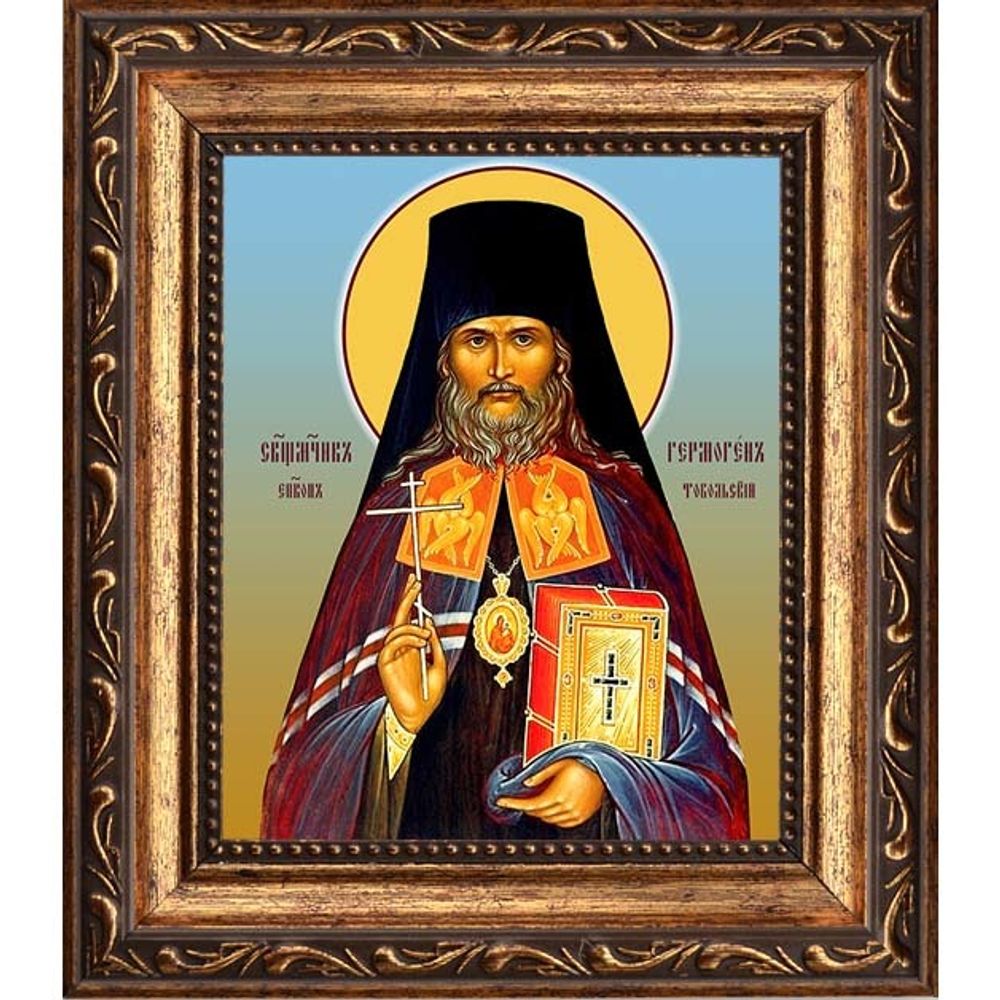 Гермоген Долганев, Тобольский, священномученик, епископ. Икона на холсте.