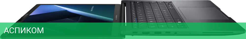 Ноутбук ASUS ExpertBook B3 B3405CCA-LY0325