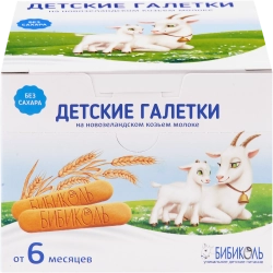 БИБИКОЛЬ Печенье детское растворимое Галетки, с 6 мес., 120гр., блок 12шт.