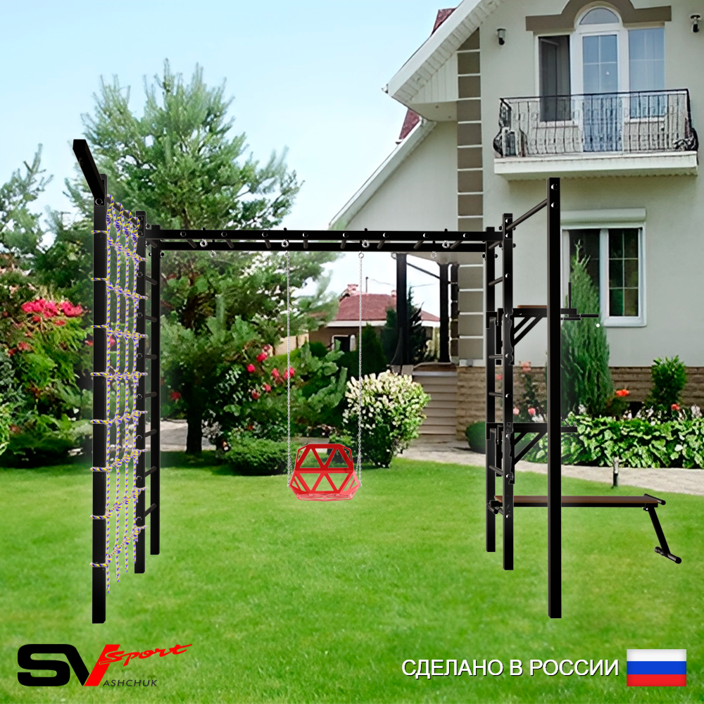 Уличная шведская стенка Sv Sport рукоход с комплектом турник прямой 2шт У5597 (Брусья/Стойка/Скамья/Со спинкой/Кронш бокс/Сетка)