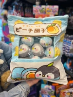 Мягкая игрушка подушка Pudding Пудинг Пингвины 8 шт