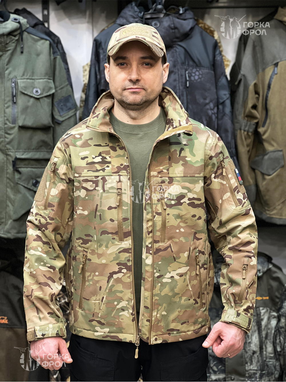Куртка Gongtex Bolo Softshell, Мультикам