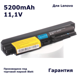 Аккумулятор iBatt 5200mAh, для 43R2499 42T5263 42T4573 42T5262 41U3198 42T5227 42T5264