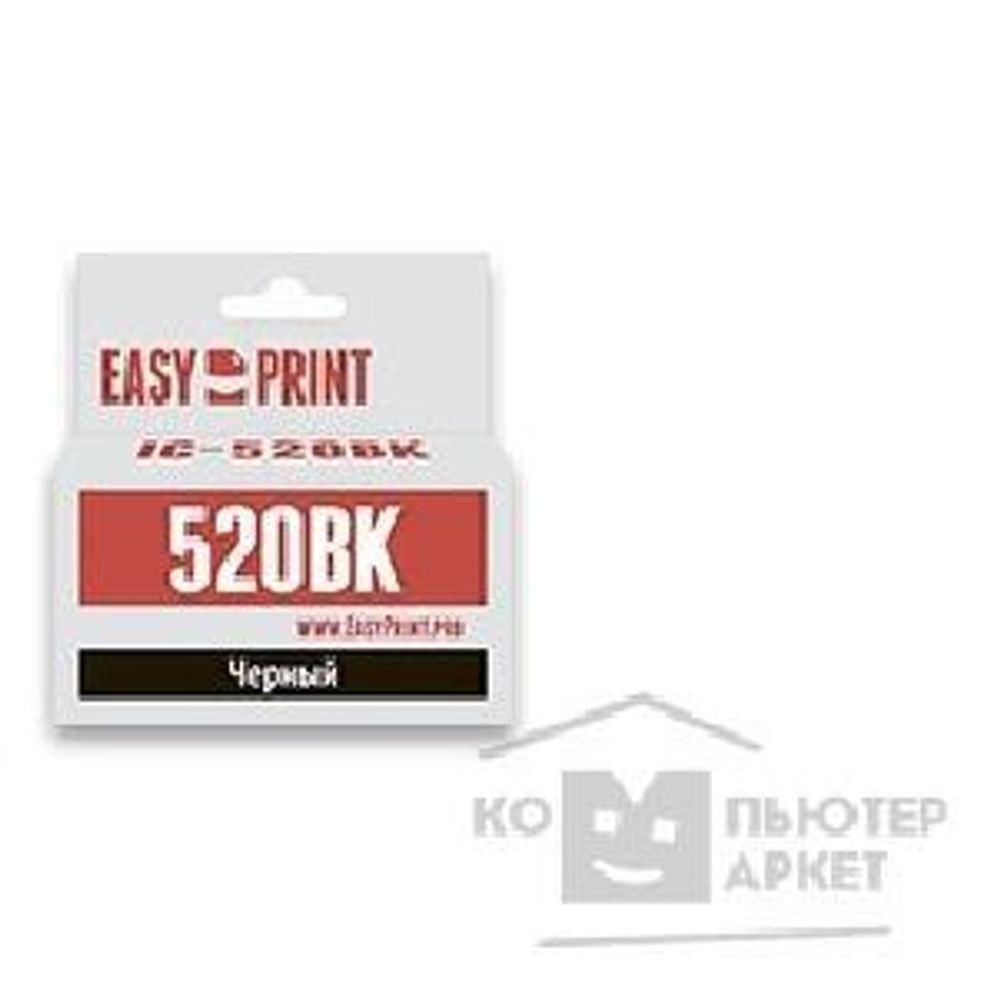 Easyprint PGI-520BK Картридж IC-PGI520BK для Canon PIXMA iP4700/MP540/620/980/MX860, черный, с чипом