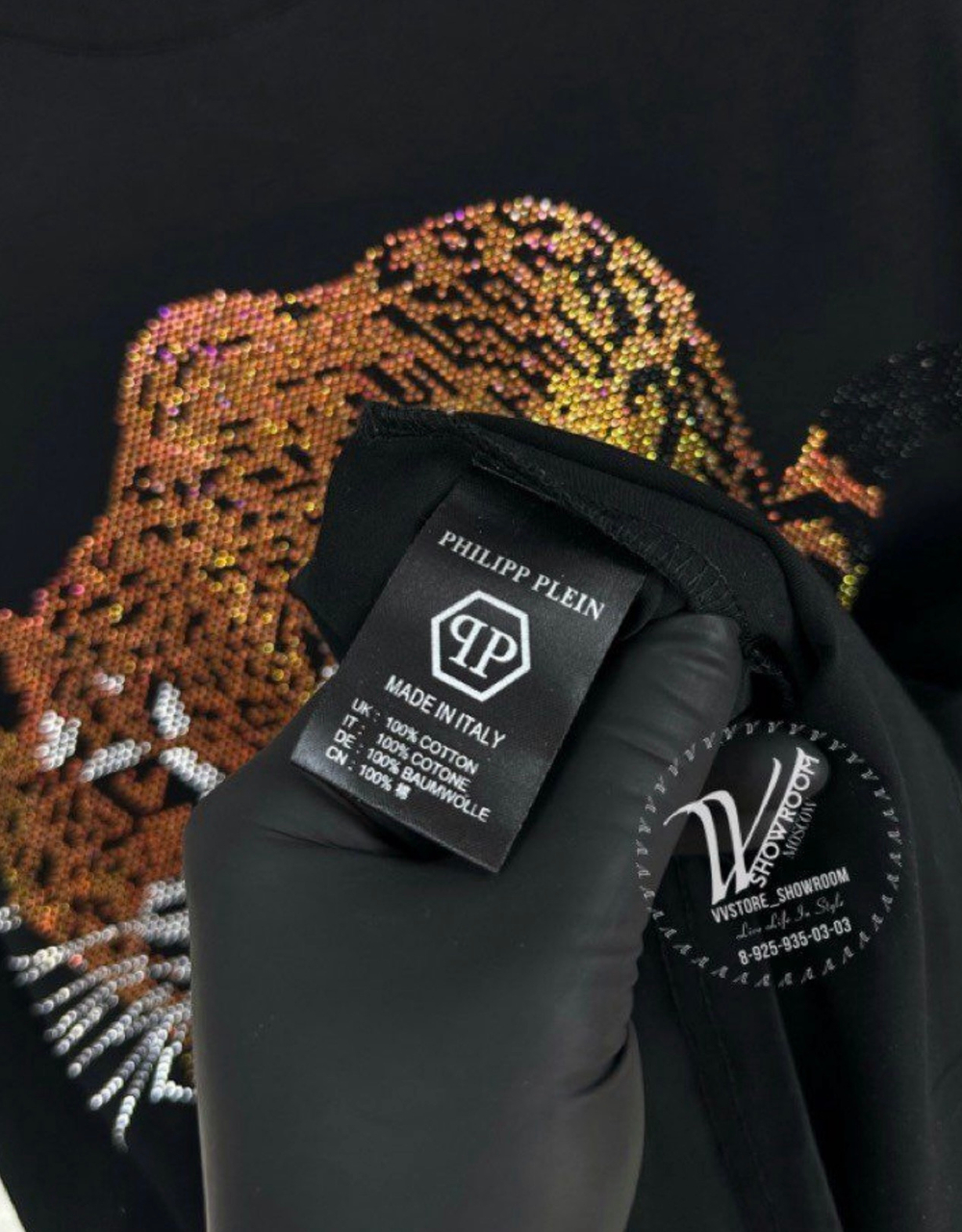 Футболка Philipp Plein Tiger Edition