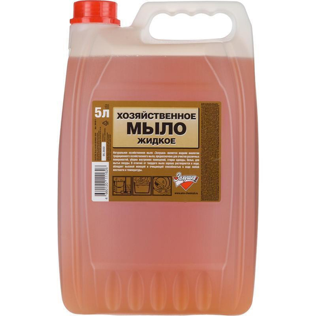 Жидкое мыло Золушка, хозяйственное,  5 л.