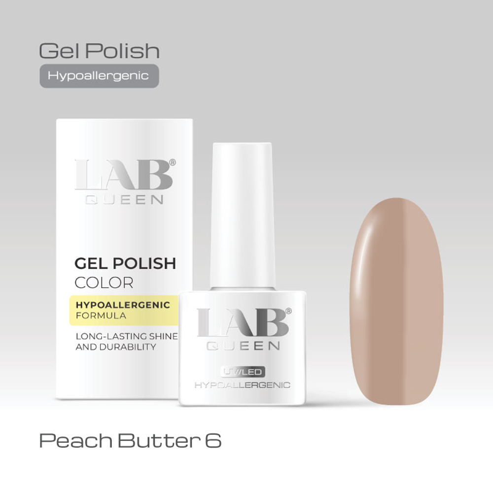 Гель-лаки Peach Butter