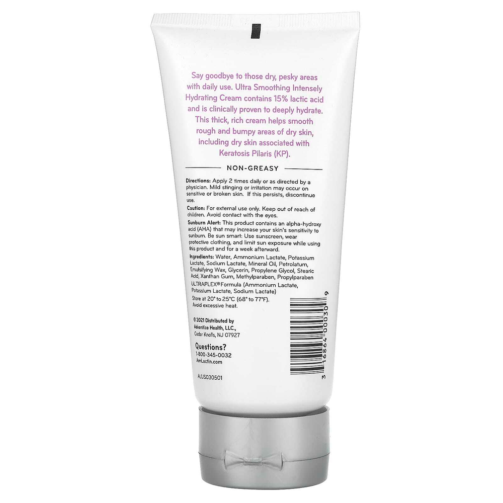 AmLactin, Ultra Smoothing, интенсивно увлажняющий крем, для огрубевшей и сухой кожи, 140 г (4,9 унции)