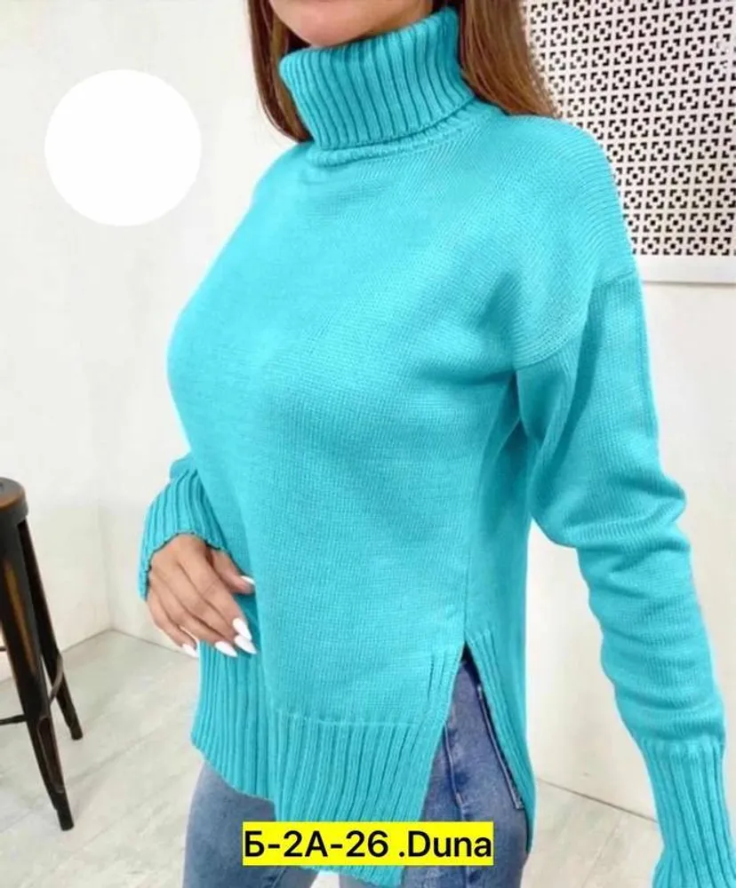 Свитер 2947130 Fabrika