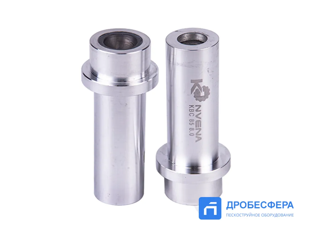 Сопло пескоструйное Konvena KBC-8 (85 мм)