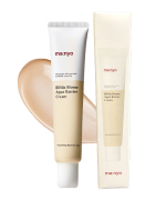 Manyo bifida Biome aqua barier cream