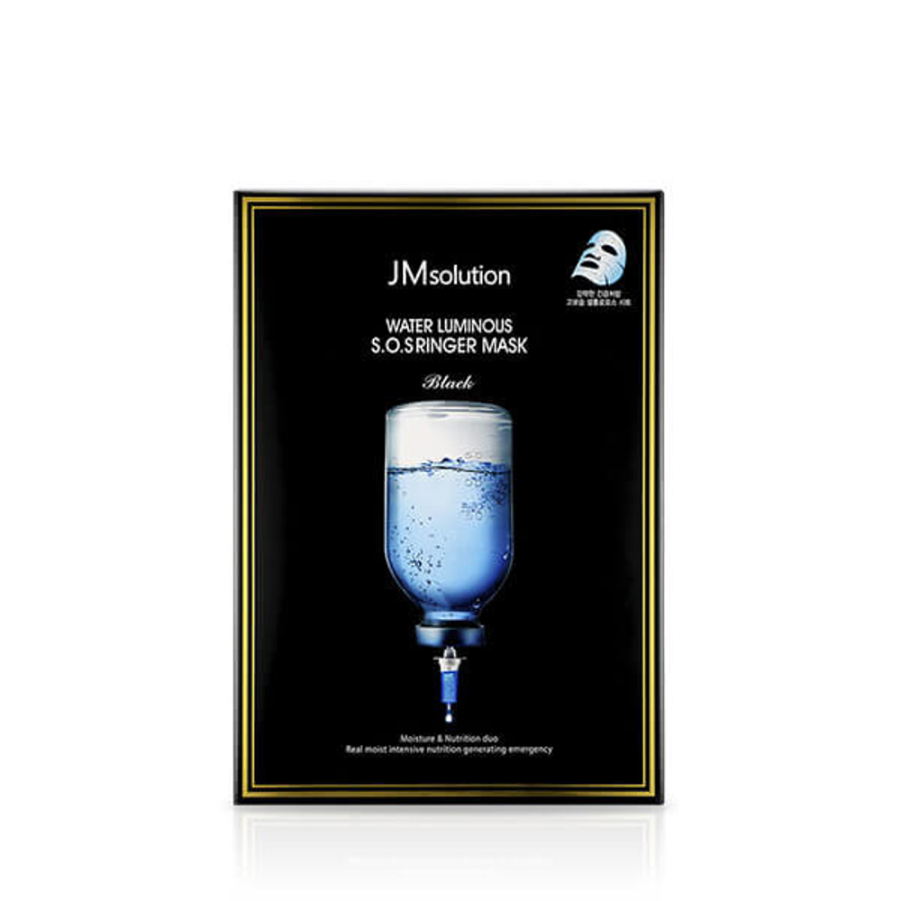 [JM SOLUTION] Маска для лица тканевая ГИАЛУРОНОВАЯ КИСЛОТА И ПЕПТИДЫ ультра увлажняющая