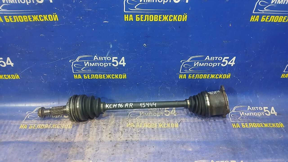 Привод задний правый TOYOTA GRAND HIACE 1999-2002