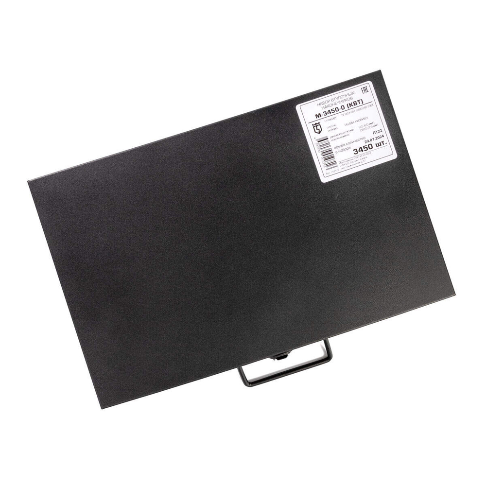 nshvi_m-3450-0_userpack_1_952242428.jpg