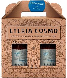 Розмарин, набор гель для душа и мыло для рук, Eteria cosmo