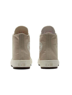Кроссовки Converse Chuck Taylor All Star High "Beach Stone"