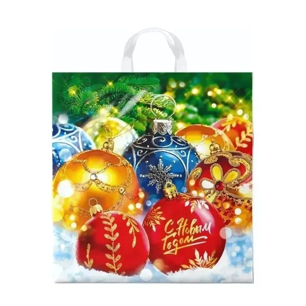 Пакет ПЭ с петлевой ручкой 40+6см(Елкины подарки) НГ Интерпак (комплект 25 шт)