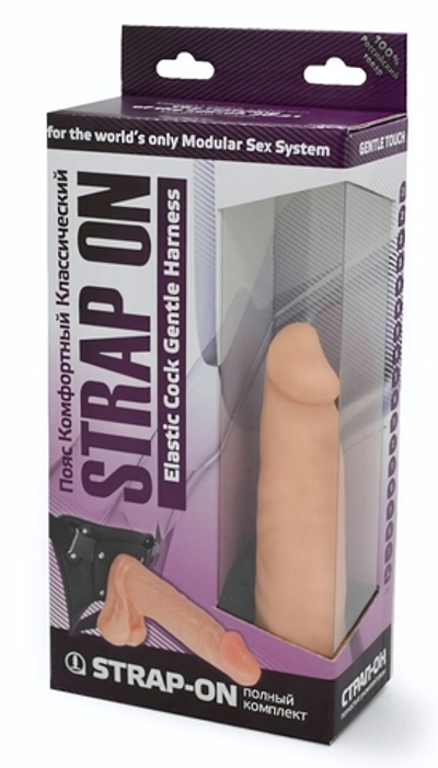 Телесная насадка-фаллос на трусиках с плугом - 16,5 см. (Цвет: телесный)