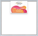 Рама 70x75 для картин и фотографий RP1315026-19