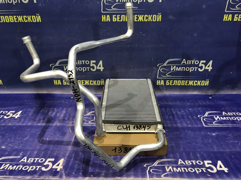 Радиатор печки Honda ACCORD 2008-2013