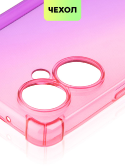 Чехол BROSCORP для Tecno Camon 19;Tecno Camon 19 Pro оптом (арт. TCN-C19-HARD-TPU-PINK-PURPLE)