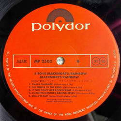 Винтажная виниловая пластинка LP Rainbow Ritchie Blackmore (Japan 1975) (No Obi) Black Sheep Of The Family