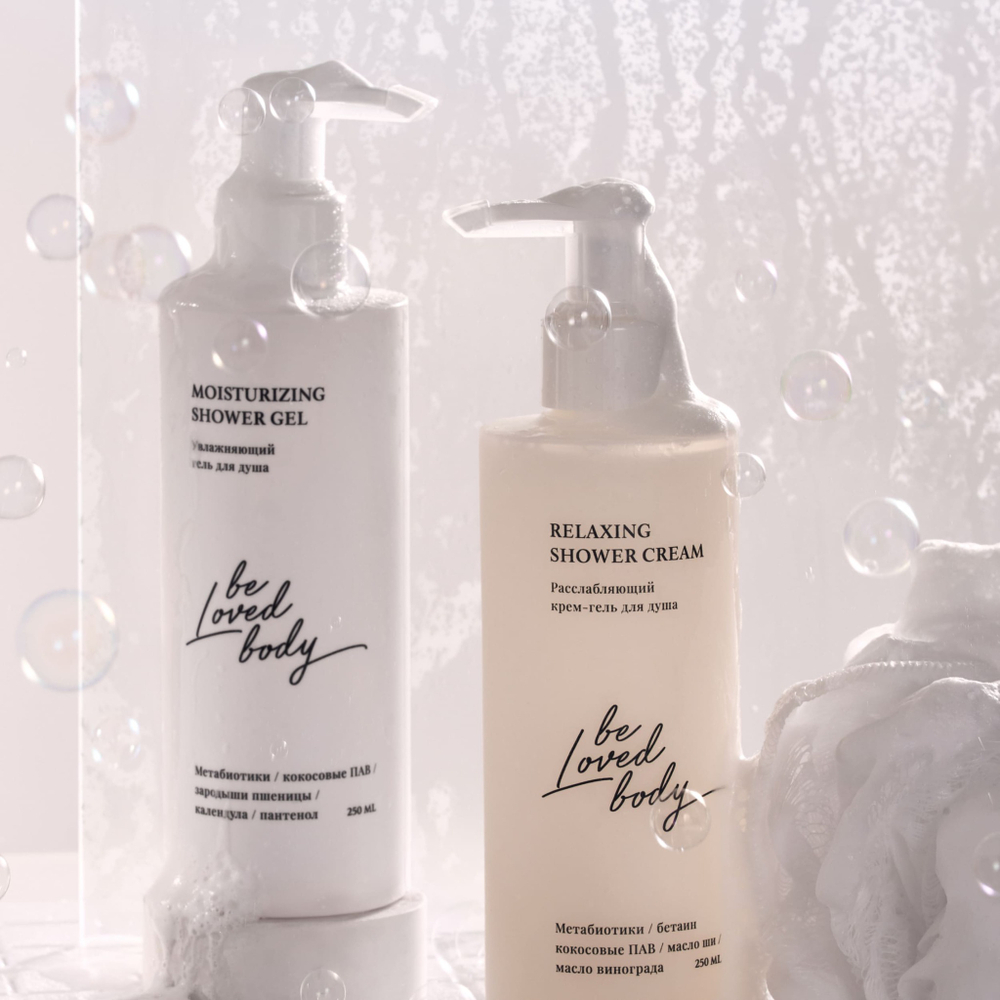 BL Body Relaxing Крем-гель для душа 250мл расслабляющий