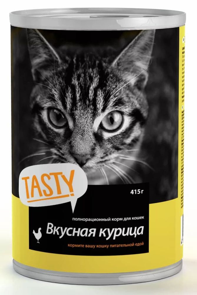 Влажный корм для кошек TASTY с курицей в соусе, банка, 415 г Влажный корм для кошек TASTY с курицей в соусе, банка, 415 г