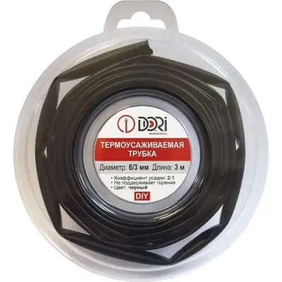 Термоусаживаемая трубка DORI (6/3, черная, 3 метра)