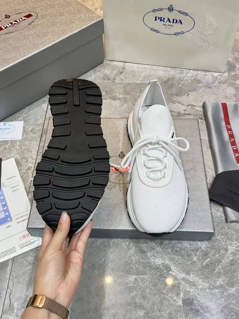 Кроссовки Prada