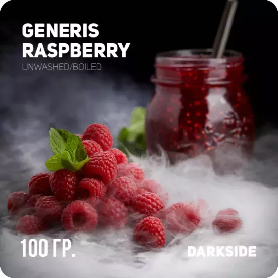 Darkside (Generis Raspberry) Core, 100 гр.