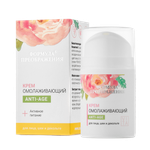Крем омолаживающий, 50мл, Формула преображения