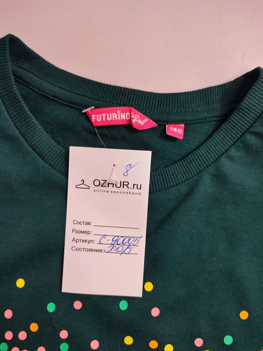 Платье Futurino с принтом на 11 лет