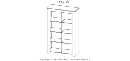 Пенал малый двойной Квадро-28