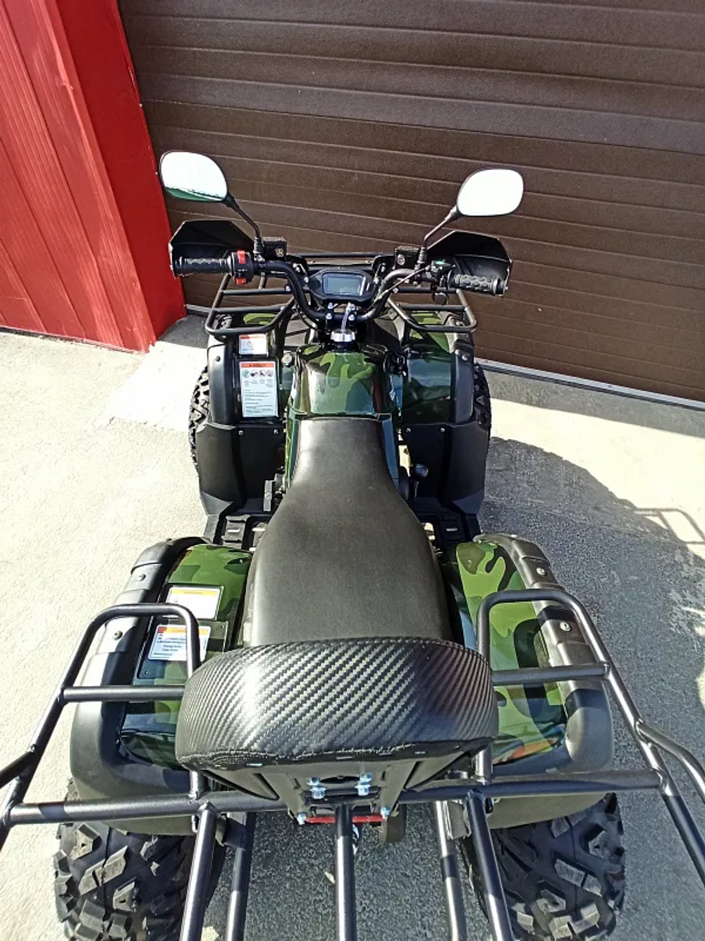 Квадроцикл PROMAX ATV 250 PRO (2025)