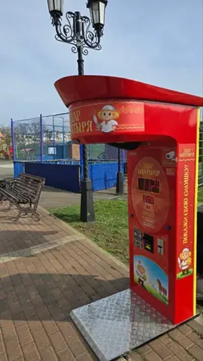 Детский силомер боксер «Rocky Boxer» Junior