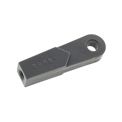 Наконечник