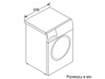 Стиральная машина Bosch WLW24M40OE