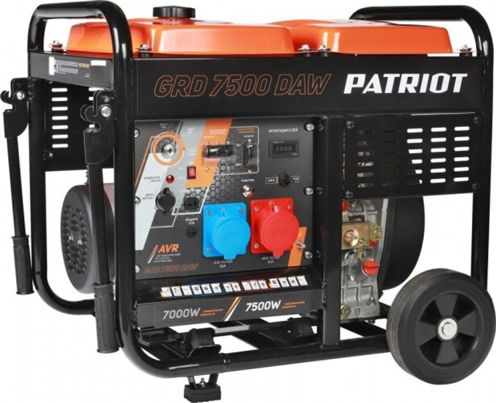 Электростанция дизельная с воздушным охлаждением PATRIOT GRD 7500DAW 472732275