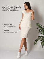 Джемпер И 023/льняной